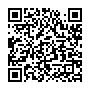 qrcode:https://info241.pro/mali-le-procureur-de-la-republique-ouvre-une-enquete-sur-le,6841