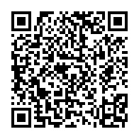 qrcode:https://info241.pro/la-capitale-gabonaise-s-offre-une-rallonge-de-500-millions-a-son,10189