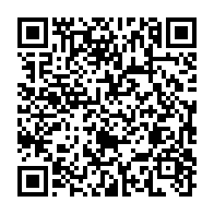 qrcode:https://info241.pro/coronavirus-un-54e-patient-decede-du-covid-19-au-gabon-et-plus,5396