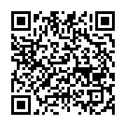 qrcode:https://info241.pro/la-couverture-maladie-universelle-du-gabon-entachee-par-de,1718