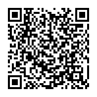 qrcode:https://info241.pro/mali-une-delegation-ouest-africaine-a-bamako-pour-echanger-avec,429