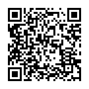 qrcode:https://info241.pro/voeux-au-maire-de-port-gentil-les-syndicats-reclament-de,7616