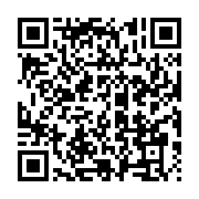 qrcode:https://info241.pro/un-vaisseau-spatial-russe-ramene-trois-astronautes-de-l-iss,3450