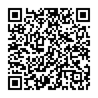 qrcode:https://info241.pro/le-renouvellement-tant-attendu-du-bureau-du-cge-aura-lieu-ce-10,7591