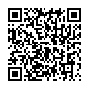 qrcode:https://info241.pro/gabon-television-leon-imunga-ivanga-cede-sa-place-a-mathieu,1735