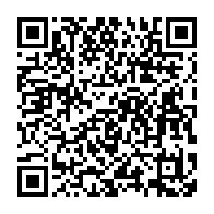 qrcode:https://info241.pro/le-gabon-a-produit-21-8-millions-de-barils-de-petrole-au-premier,9218