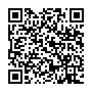 qrcode:https://info241.pro/julien-nkoghe-bekale-inspecte-les-travaux-de-la-rn-et-des,214