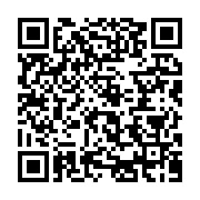 qrcode:https://info241.pro/meurtre-de-michelle-ngoua-pour-le-pere-d-un-des-suspects-nos,9371