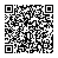 qrcode:https://info241.pro/apres-13-ans-d-attente-ali-bongo-veut-livrer-une-partie-de-la,6738