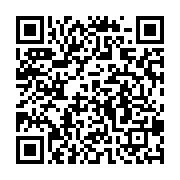 qrcode:https://info241.pro/gabon-alain-claude-bilie-by-nze-ce-dangereux-griot-dechu-qui,9065