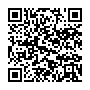 qrcode:https://info241.pro/gabon-vs-rdc-le-commando-des-leopards-a-libreville-que-ce,5768