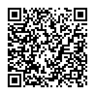 qrcode:https://info241.pro/obseques-nationales-du-footballeur-aaron-boupendza-demandez-le,10431