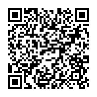 qrcode:https://info241.pro/reprise-du-dialogue-gabon-ue-4-ministres-affutent-leurs-armes,4887