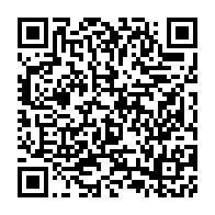 qrcode:https://info241.pro/ou-trouver-des-codes-promotionnels-a-utiliser-dans-l-application,10775