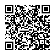 qrcode:https://info241.pro/el-mondial-2026-le-gabon-en-grande-forme-se-debarrasse-du,8405