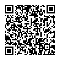 qrcode:https://info241.pro/sos-prisonniers-exige-la-liberation-de-18-detenus-oublies-a-la,5923