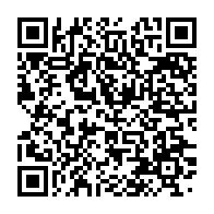 qrcode:https://info241.pro/le-gabon-invente-une-fiche-de-pointage-pour-esperer-debusquer,3784