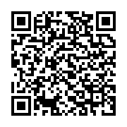 qrcode:https://info241.pro/la-famille-de-l-etudiant-bruno-mboulou-beka-accuse-l-etat,677