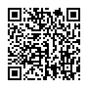 qrcode:https://info241.pro/vicky-fournier-une-des-pionnieres-de-la-radio-au-gabon,5357