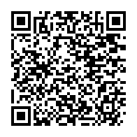 qrcode:https://info241.pro/maroc-le-bilan-des-victimes-du-tremblement-de-terre-s-alourdit-a,1861