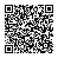 qrcode:https://info241.pro/la-journee-citoyenne-d-ali-bongo-une-nouvelle-fois-boudee-par,2772