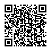 qrcode:https://info241.pro/crise-sociopolitique-gabonaise-au-dela-de-l-incompetence-l,11590