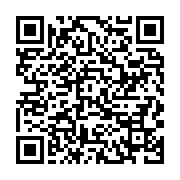 qrcode:https://info241.pro/angele-rawiri-la-toute-premiere-romanciere-gabonaise,5776