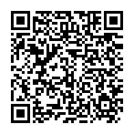 qrcode:https://info241.pro/suspension-de-bourses-vers-l-occident-l-anbg-corrige-et-clarifie,10668