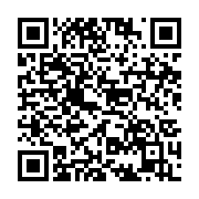 qrcode:https://info241.pro/biendi-un-ministre-decidement-tres-attache-aux-traditions,3390