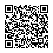 qrcode:https://info241.pro/le-cameroun-promet-des-sanctions-en-cascade-contre-un-media,3964