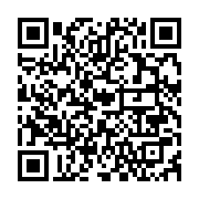 qrcode:https://info241.pro/conseil-des-ministres-du-5-janvier-17-decisions-en-faveur-d,9830