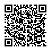 qrcode:https://info241.pro/greve-des-magistrats-le-synamag-renonce-a-contester-les,1883
