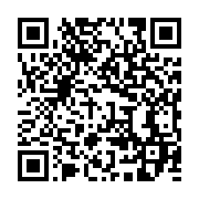 qrcode:https://info241.pro/google-maps-peut-desormais-vous-guider-meme-sans-connexion,1406
