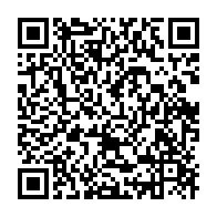 qrcode:https://info241.pro/coronavirus-le-bilan-epidemiologique-du-gabon-au-19-aout-2020,422