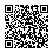 qrcode:https://info241.pro/ali-bongo-tente-de-rallier-l-ogooue-ivindo-a-ses-ambitions,2128