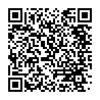 qrcode:https://info241.pro/greve-des-enseignants-au-gabon-les-autorites-se-vantent-d-une,11483