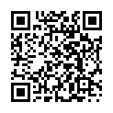 qrcode:https://info241.pro/femme-active-1-avec-mme-balkissou-baba,8590