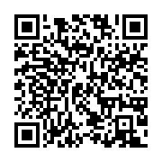 qrcode:https://info241.pro/un-ancien-premier-ministre-gabonais-piege-dans-une-sextape,6651