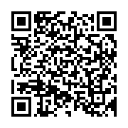 qrcode:https://info241.pro/visite-officielle-ratee-quid-du-serieux-de-la-communication,5252