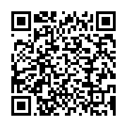 qrcode:https://info241.pro/developpement-agricole-vers-la-creation-au-gabon-d-un-fonds,2509