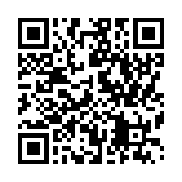 qrcode:https://info241.pro/le-lafc-de-denis-bouanga-s-impose,7215