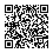 qrcode:https://info241.pro/grand-nord-ping-jean-alias-la-chine-en-colere,249