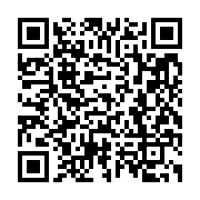 qrcode:https://info241.pro/vire-du-gouvernement-justin-ndoundangoye-a-deja-rebondi-a-l,4740