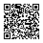 qrcode:https://info241.pro/le-gabon-a-desormais-son-comite-scientifique-de-crise-sur-le,4983