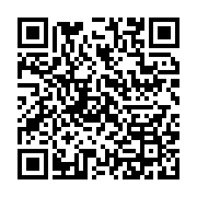 qrcode:https://info241.pro/libreville-un-grave-accident-de-la-route-fait-un-mort-et,7118