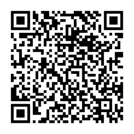 qrcode:https://info241.pro/jo-2020-c-est-deja-fini-pour-le-gabon-qui-rentre-bredouille-de,6076