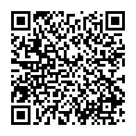 qrcode:https://info241.pro/coronavirus-le-bilan-epidemiologique-du-gabon-au-27-septembre,1020