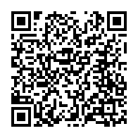 qrcode:https://info241.pro/il-faut-1-250-milliards-pour-sauver-l-education-et-la-formation,3877