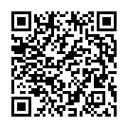 qrcode:https://info241.pro/ges-2014-ali-bongo-vante-la-culture-de-l-entrepreneuriat,574