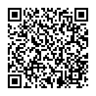 qrcode:https://info241.pro/les-marches-inopportunes-de-dynamique-unitaire-interdites-par,4891
